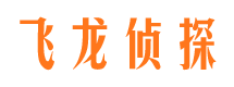 海口市调查公司